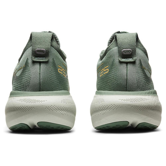 Asics Gel-Nimbus 25